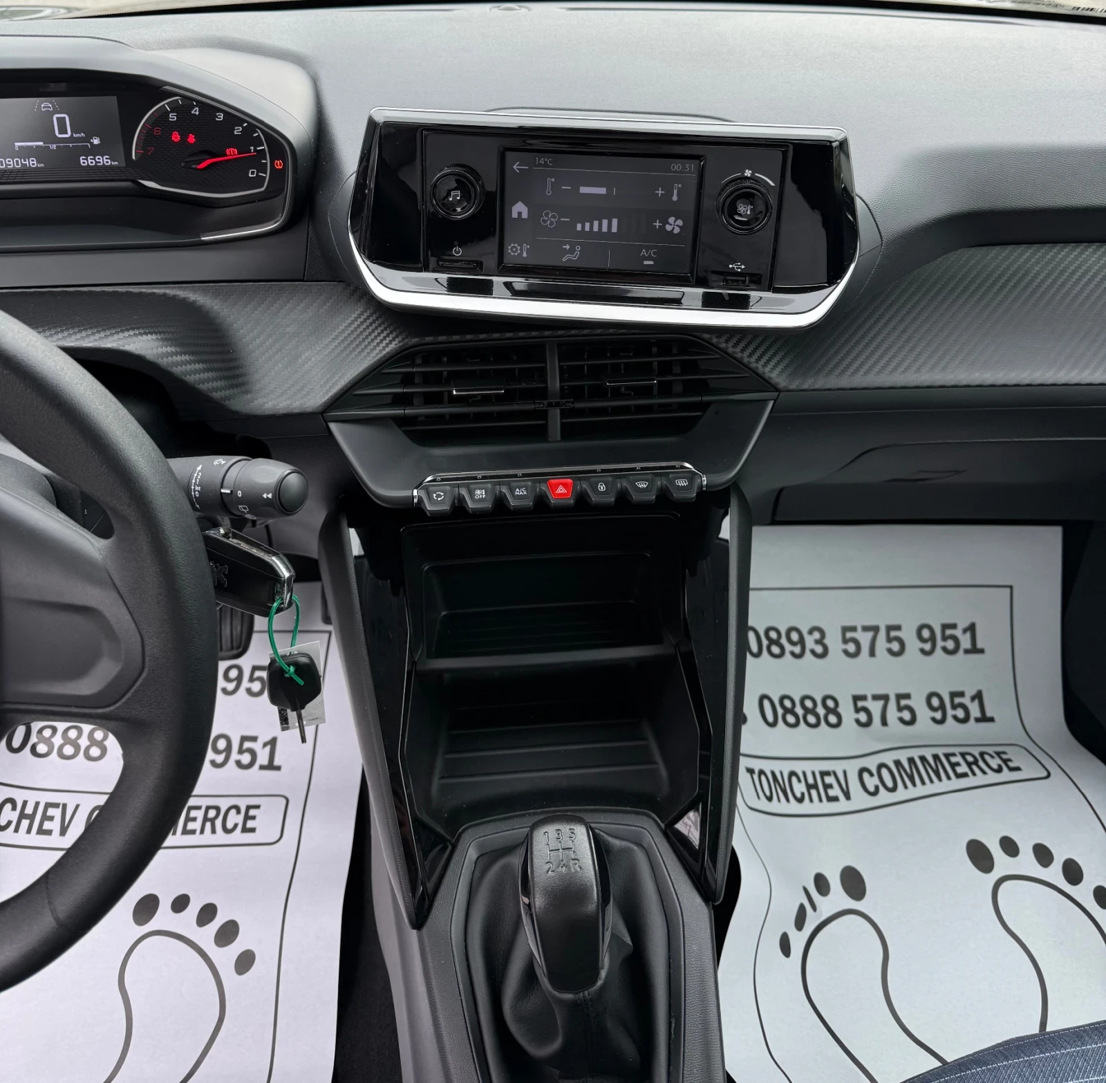 Peugeot 208 1.2i-109.000km-NEW-TOP-EURO-6D, снимка 10 - Автомобили и джипове - 54213078