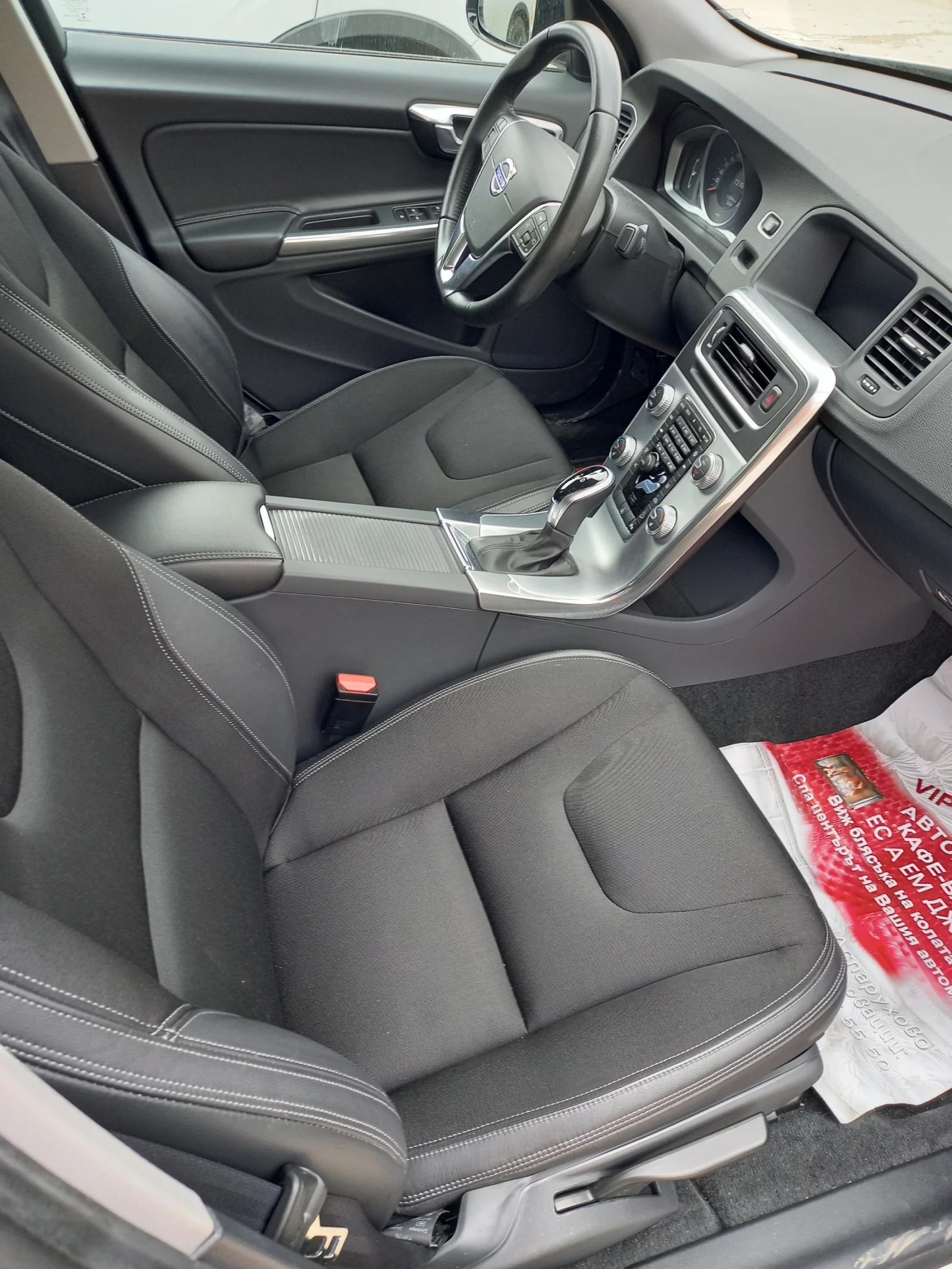Volvo S60 Cross country, снимка 2 - Автомобили и джипове - 54615409