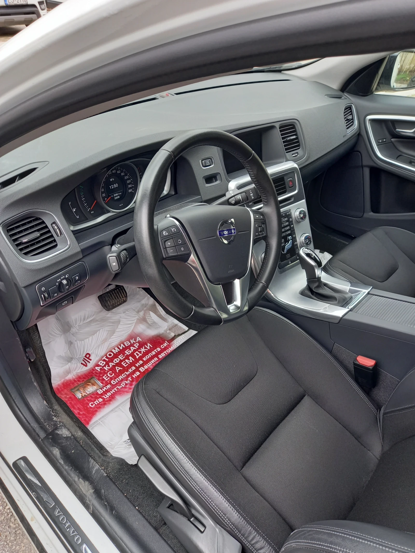 Volvo S60 Cross country, снимка 6 - Автомобили и джипове - 54615409