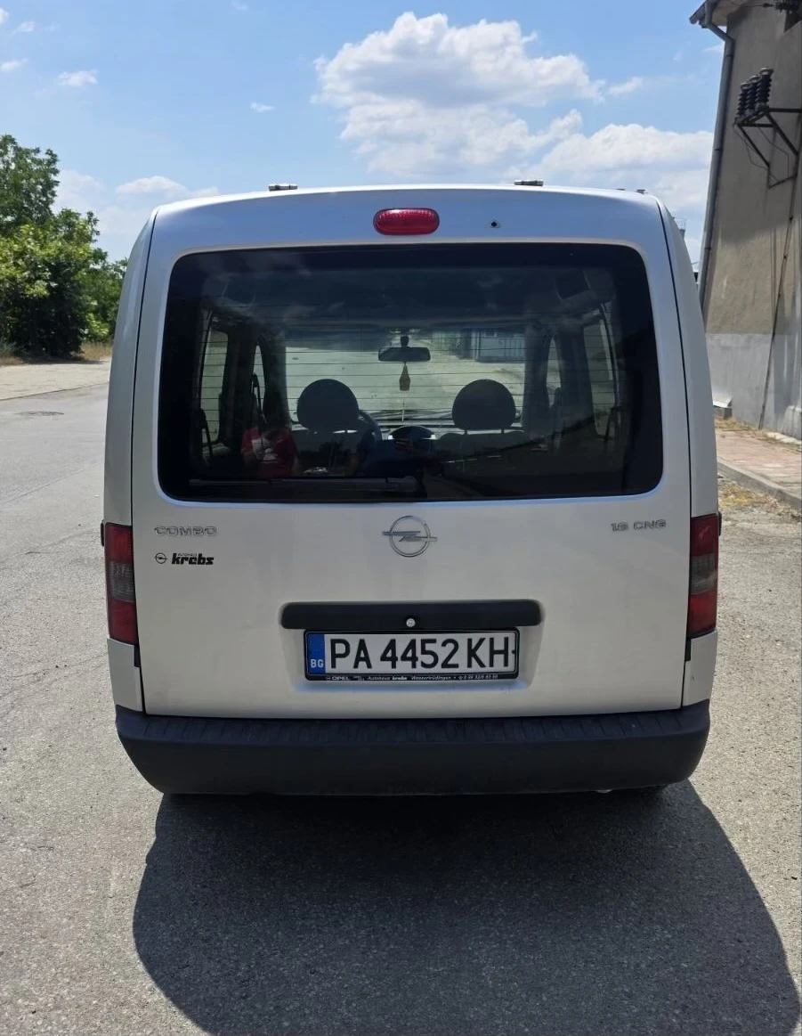 Opel Combo 1.6 ������/��� | Mobile.bg � ����������� 6