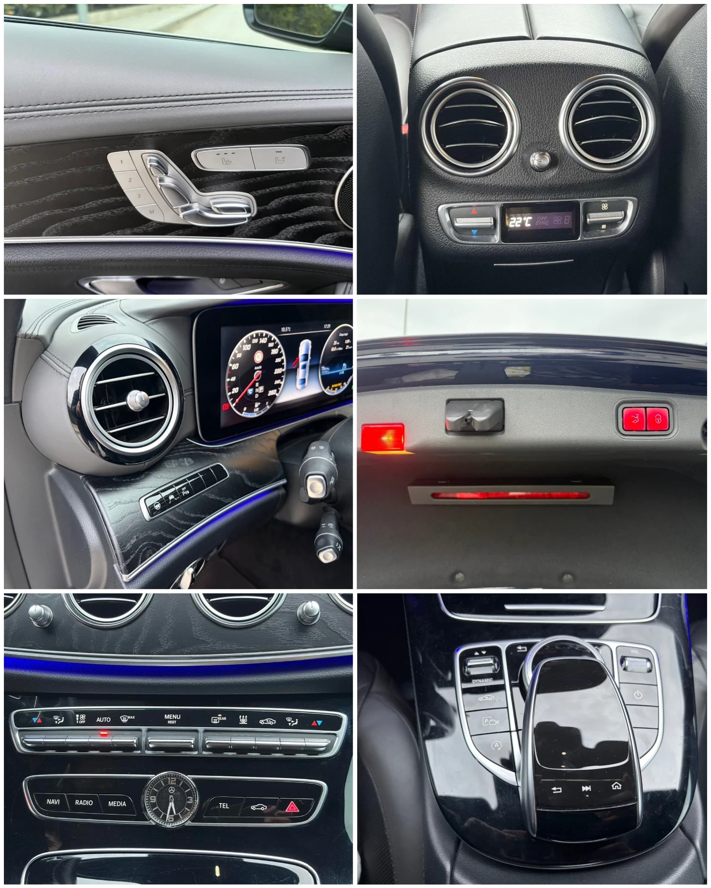 Mercedes-Benz E 350 D DESIGNO 115000км, снимка 14 - Автомобили и джипове - 55836634