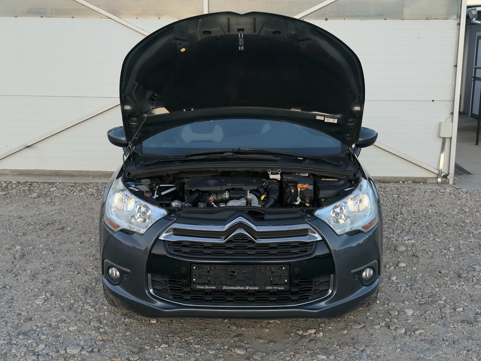 Citroen DS4 1.6 HDI Автомат/Масаж/Климатроник/Собствен лизинг, снимка 16 - Автомобили и джипове - 56334699