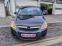 Обява за продажба на Opel Zafira 1.7CDTI UNIKAT ~7 999 лв. - изображение 1