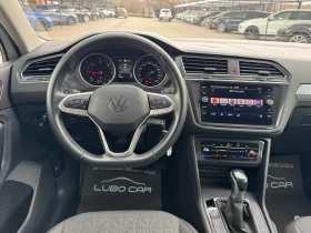 VW Tiguan 2.0TDI-FACELIFT-DISTRONIC-TOP, снимка 9