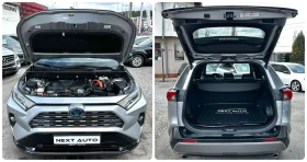 Toyota Rav4 2.5HYBRID 222HP AWD-i JBL CAM DISTRONIC, снимка 15