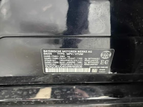 BMW X5 ДИСТРОНИК * ПОДГРЕВ * ПАНОРАМА * HARMAN KARDON, снимка 9