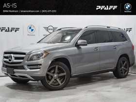 Mercedes-Benz GL 350 BlueTEC* AMG* Harman Kardon, снимка 2