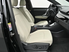 Audi Q3 2.0 DTS Automatic, снимка 10
