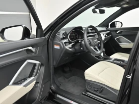 Audi Q3 2.0 DTS Automatic, снимка 11