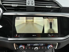 Audi Q3 2.0 DTS Automatic, снимка 15