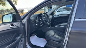 Mercedes-Benz GLE 350 AMG| HARMON KARDON| ПОДГРЕВ| PANORAMA| ОБСЛУЖЕНA, снимка 7