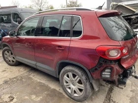 VW Tiguan 2.0 tdi на части - [5] 