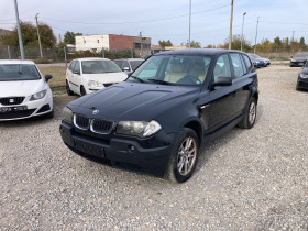 BMW X3 2.0 D, снимка 12