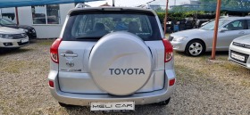 Toyota Rav4 2.0VVTI       | Mobile.bg   5