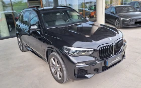     BMW X5 M50i xDrive Security Plus VR6