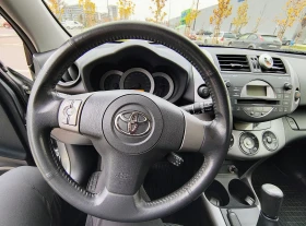 Toyota Rav4 | Mobile.bg    8