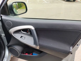 Toyota Rav4 | Mobile.bg    15