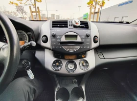Toyota Rav4 | Mobile.bg    10
