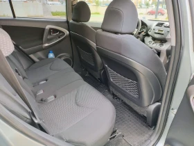 Toyota Rav4 | Mobile.bg    14