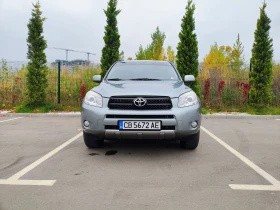 Toyota Rav4 | Mobile.bg    4