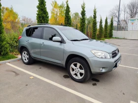 Toyota Rav4 | Mobile.bg    2