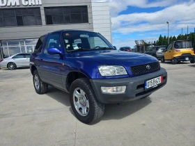 Toyota Rav4 * TOP*  | Mobile.bg    3