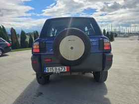 Toyota Rav4 * TOP*  | Mobile.bg    5
