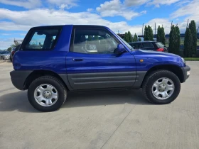Toyota Rav4 * TOP*  | Mobile.bg    4