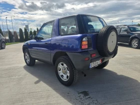 Toyota Rav4 * TOP*  | Mobile.bg    7
