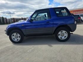 Toyota Rav4 * TOP*  | Mobile.bg    6