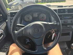 Toyota Rav4 * TOP*  | Mobile.bg    9
