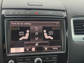 VW Touareg V6 TDI BMT 4MOTION - 39900 лв. - 59390485 13