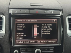 VW Touareg V6 TDI BMT 4MOTION - 39900 лв. - 59390485 14