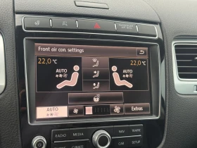 VW Touareg V6 TDI BMT 4MOTION - 39900 лв. - 59390485 12