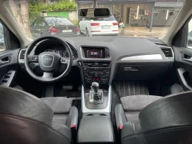 Audi Q5 | Mobile.bg    11