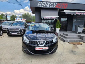 Nissan Qashqai  94794 2.0I-141. 44-- | Mobile.bg    2