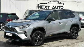 Toyota Rav4 2.5HYBRID 222HP AWD-i JBL CAM DISTRONIC