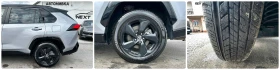 Toyota Rav4 2.5HYBRID 222HP AWD-i JBL CAM DISTRONIC - 28900 € / 56523.49 лв. - 96713173 16