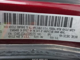 Dodge Durango 3.6l Citadel Awd | Mobile.bg � ����� ������ 9