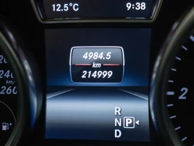 Mercedes-Benz GL 350 BlueTEC* AMG* Harman Kardon | Auto.bg — изображение 10