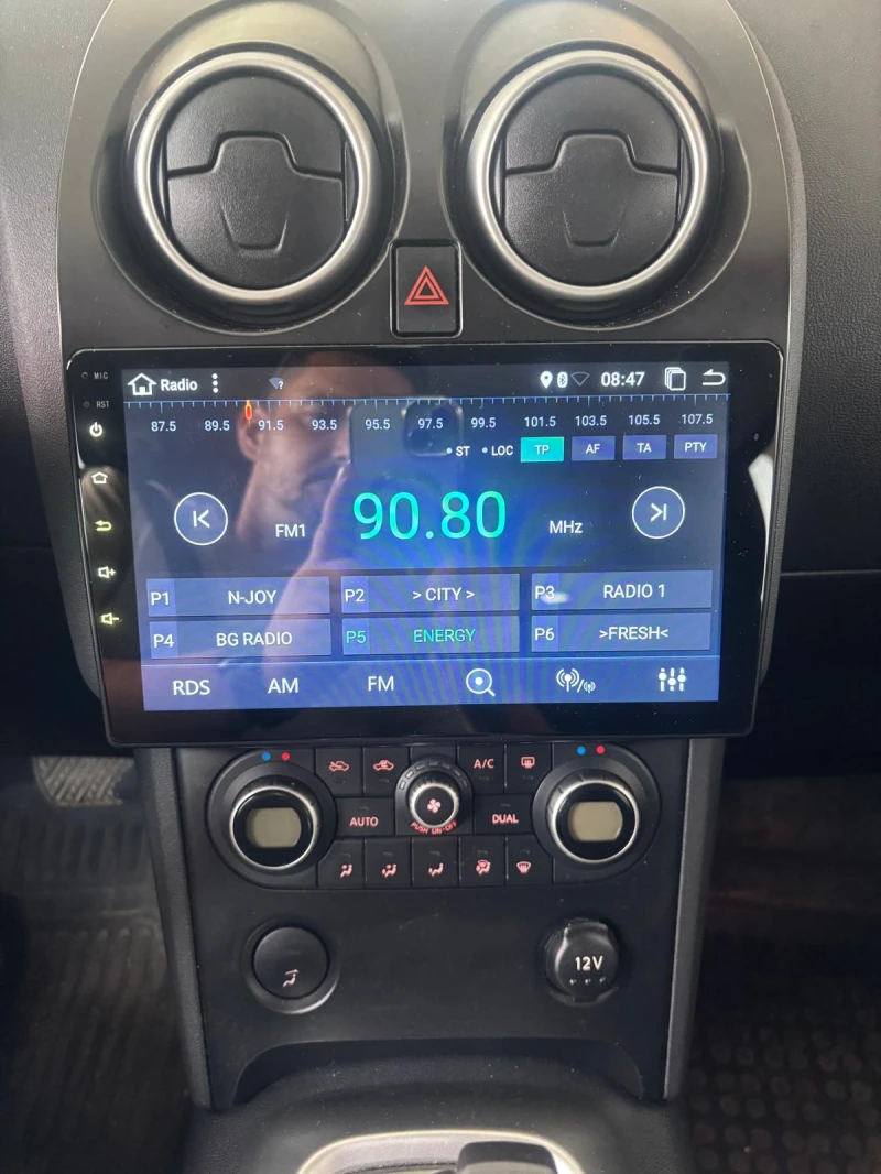 Nissan Qashqai + 2 2.0, снимка 13 - Автомобили и джипове - 52407605