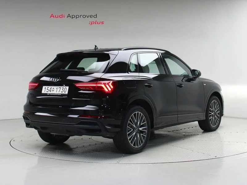 Audi Q3 2.0 DTS Automatic, снимка 2 - Автомобили и джипове - 55960509