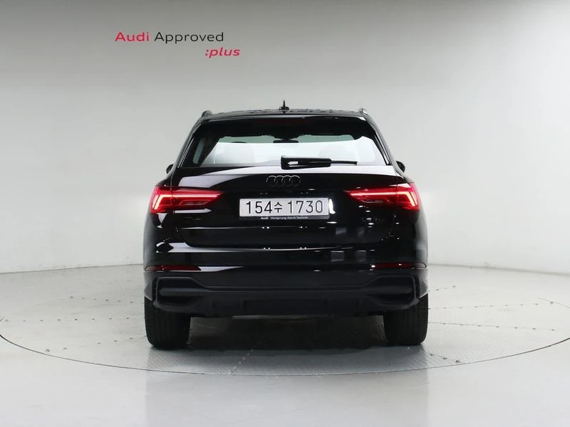 Audi Q3 2.0 DTS Automatic, снимка 4 - Автомобили и джипове - 55960509