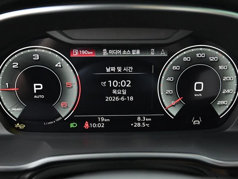 Audi Q3 2.0 DTS Automatic, снимка 8 - Автомобили и джипове - 55960509
