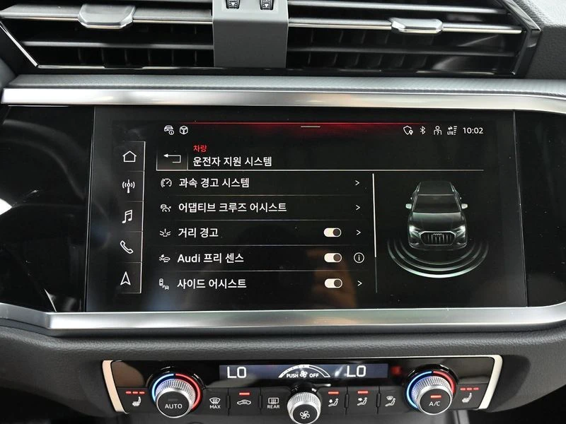 Audi Q3 2.0 DTS Automatic, снимка 17 - Автомобили и джипове - 55960509