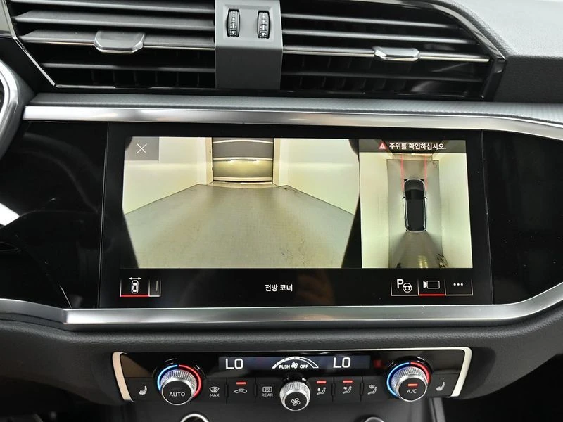 Audi Q3 2.0 DTS Automatic, снимка 15 - Автомобили и джипове - 55960509