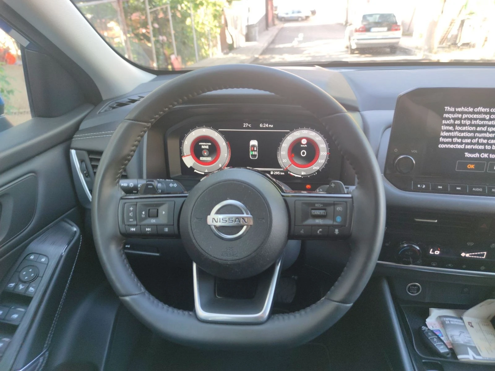 Nissan Qashqai 1, 3DIG-T MHEV 4x4 Xtronic N-Connecta - изображение 4