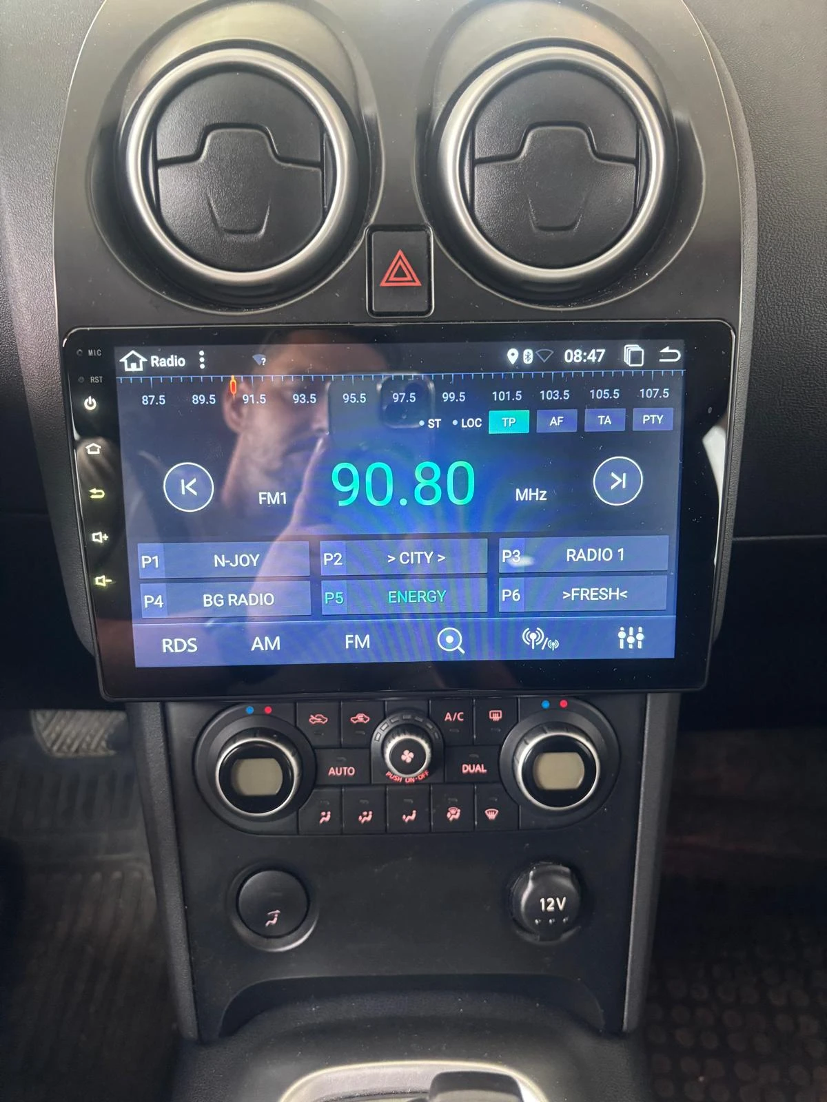 Nissan Qashqai + 2 2.0 | Mobile.bg   13