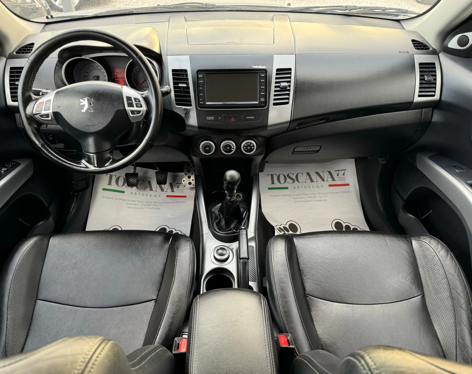 Peugeot 4007 2.2D* NAVI* 4х4* 7местна* Лизинг *  - изображение 6