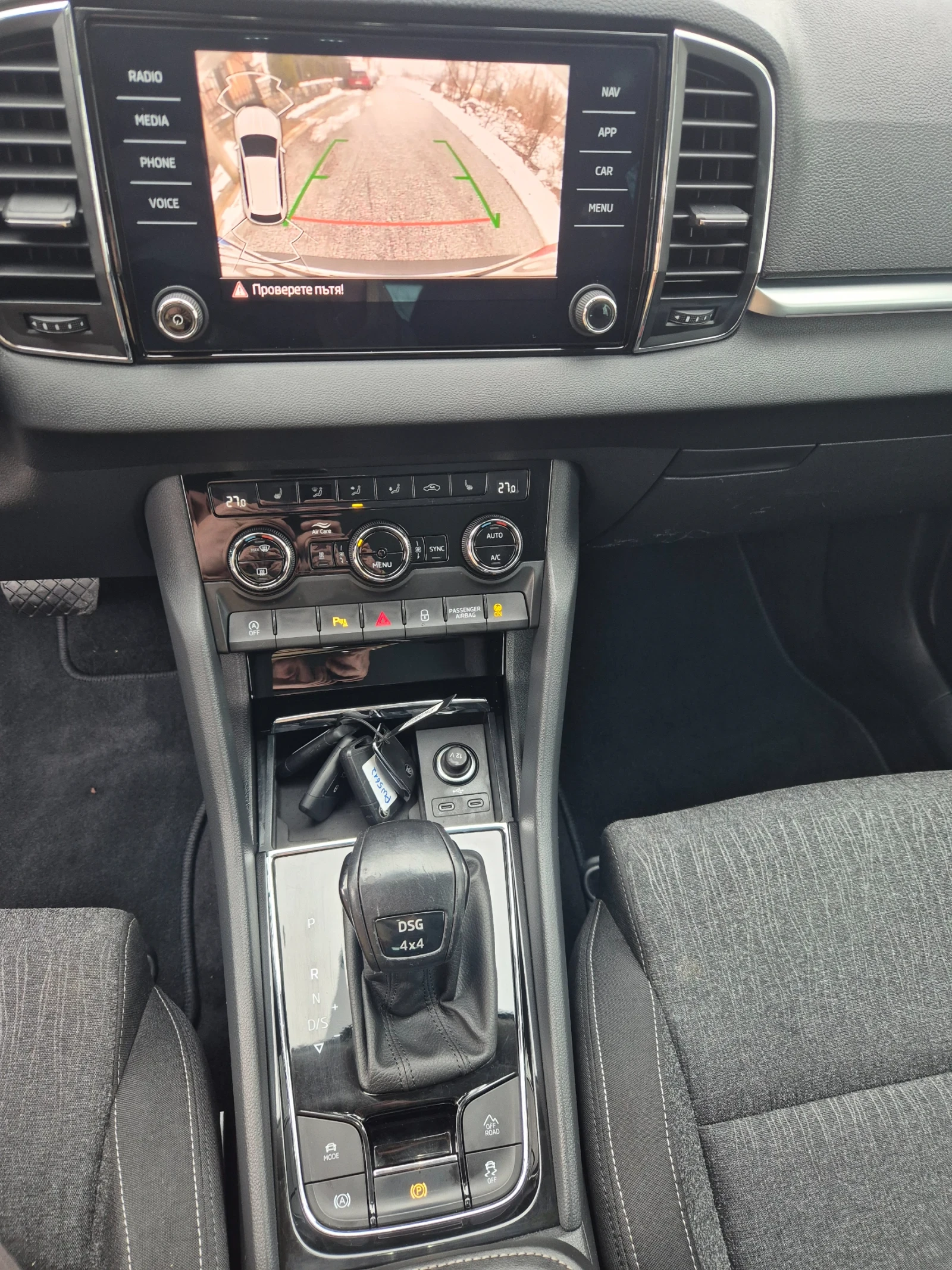 Skoda Karoq 2.0D-150��/4�4/21� | Mobile.bg � ����������� 13